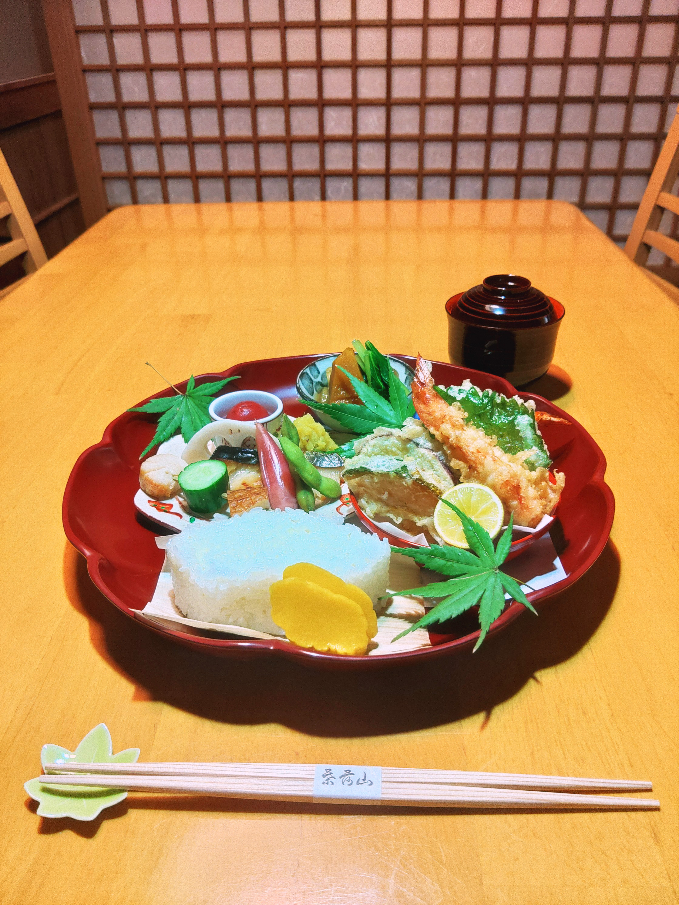 開店記念日